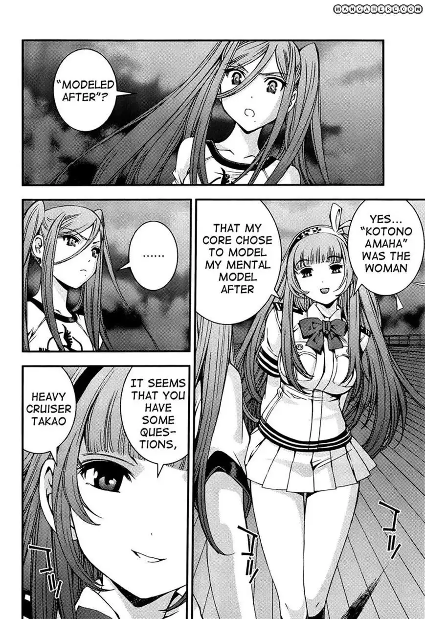 Aoki Hagane no Arpeggio Chapter 44 2